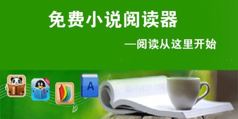 乐博APP在线登录